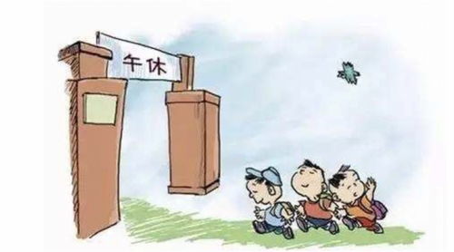 東莞校外托管機(jī)構(gòu)有序復(fù)業(yè)，6月2日起啟動(dòng)申請(qǐng)助力中小學(xué)生服務(wù)