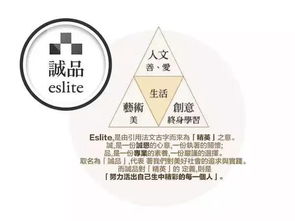 誠品書店依舊在，世上再無吳清友 當文化地標超越商業邊界